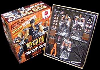 【中古】北斗の拳 マルハンオリジナル スペシャルカラーフィギュア 3体セット　海洋堂