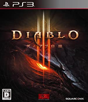 【中古】(非常に良い)ディアブロIII - PS3 4,603円