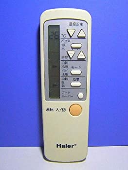 【中古】(人並み外れたに好いたらしい)ご機嫌アール 冷房装置遠隔操作 0010401921