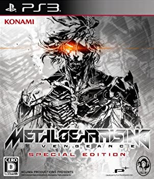 【中古】(非常に良い)メタルギア ライジング リベンジェンス スペシャルエディション - PS3