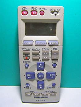 【中古】パナソニック ビデオリモコン EUR7906KHO