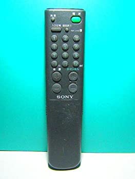 【中古】(人並み外れたに好いたらしい)ソニー テレビ受像機遠隔操作 RM-J143