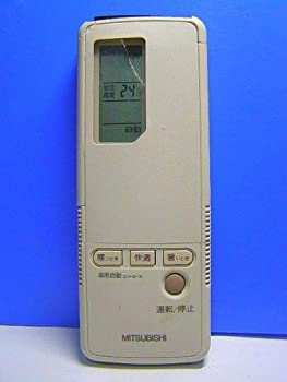 【中古】(人並み外れたに好いたらしい)三菱電機 冷房装置遠隔操作 3G4M