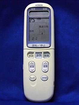 【中古】日立 冷房装置遠隔操作 RAR-2E1