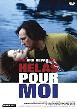 【中古】(非常に良い)ゴダールの決別 [DVD]