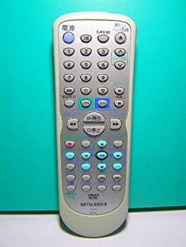 【中古】三菱電機 ヴィデオディスク・映像媒体遠隔操作 NB602