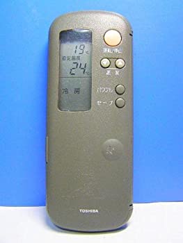 【中古】(人並み外れたに好いたらしい)東芝 空調設備遠隔操作 WH-A2Y