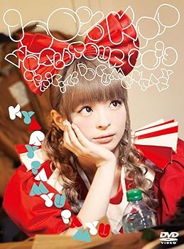 【中古】(非常に良い)100%KPP WORLD TOUR 2013 OFFICIAL DOCUMENTARY [DVD]