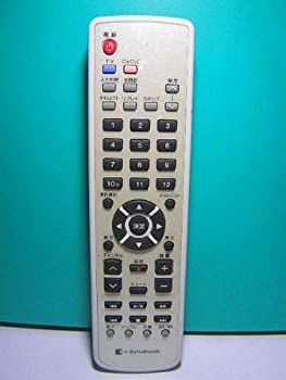 【中古】東芝 パソコン遠隔操作 G83C00041110
