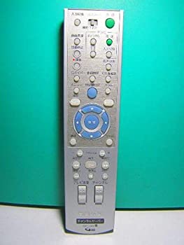 【中古】ソニー チャンネルサーバーリモコン RMT-V320｜IINEX