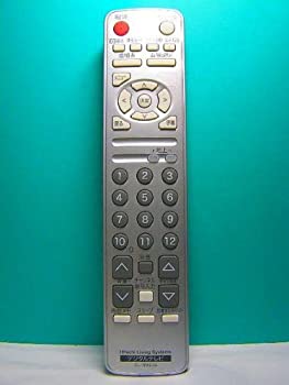 【中古】日立 デジタルテレビリモコン CL-RM25S