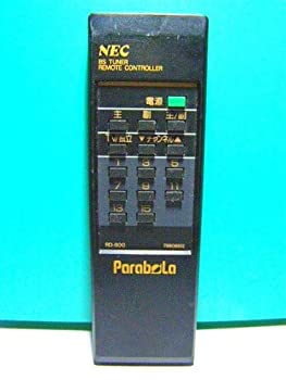 【中古】NEC ラジオ受信機遠隔操作 RD-600