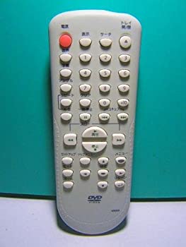 【中古】フナイ ヴィデオディスク遠隔操作 NB053