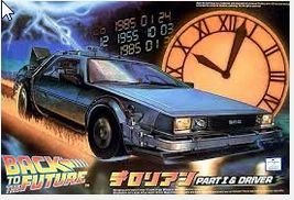 【中古】(非常に良い)デロリアン PART1&DRIVER