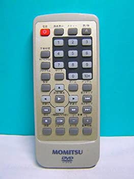 【中古】MOMITSU ヴィデオディスク遠隔操作 MM2-RC170
