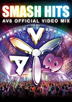 【中古】SMASH HITS -AV8 Official Video Mix- [DVD]