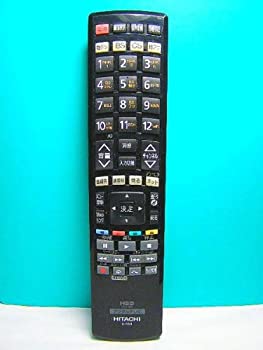【中古】日立 デジタルテレビリモコン C-RS4
