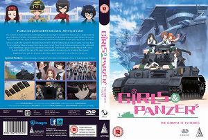 【中古】ガールズ&パンツァー コンプリート DVD-BOX （全12話＋総集編2話, 336分） ガルパン アニメ [DVD] [Import] [PAL, 再生環境をご確認ください]