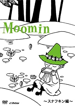 【中古】楽しいムーミン一家~スナフキン編~ [DVD]｜IINEX