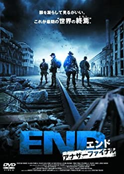 【中古】(非常に良い)END アナザーファイナル LBXC-106 [DVD]