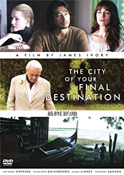 【中古】(非常に良い)最終目的地 [DVD]