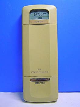 【中古】(非常に良い)富士通 エアコンリモコン AR-VA4