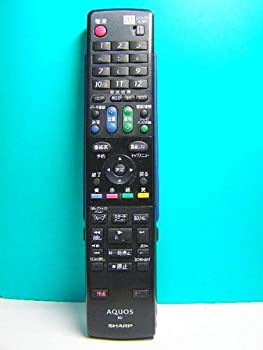 【中古】(人並み外れたに好いたらしい)せつ然たる BD遠隔操作 GA688PA
