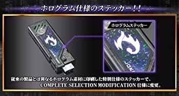 【中古】(非常に良い)COMPLETE SELECTION MODIFICATION（コンプリート セレクション モディフィケーション）購入特典　T2ガイアメモリ（ジョーカー）