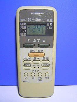 【中古】東芝 エアコンリモコン WH-D1B