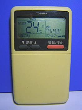 【中古】(非常に良い)東芝 エアコンリモコン WH-A1E|IINEX