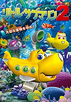 【中古】(非常に良い)リトル・サブマリン2 [DVD]