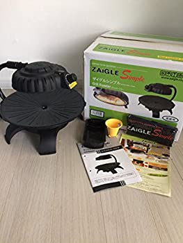 【中古】ZAIGLE(ザイグル)分かりやすい 黒いこと