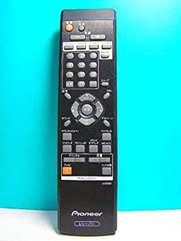 【中古】先駆者 受信システム遠隔操作 AXD7487