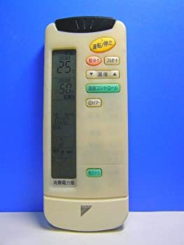 【中古】ダイキン 冷房装置遠隔操作 ARC421A2