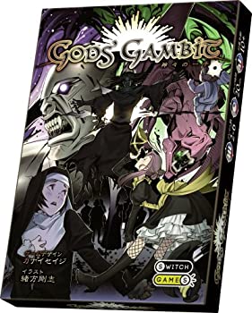 【中古】(非常に良い)Gods Gambit~神々の一手~