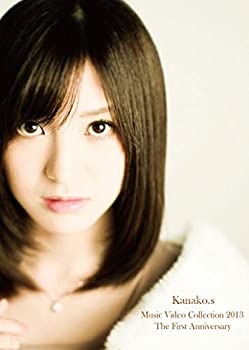 【中古】Kanako.s Music Video Collection 2013 [DVD]