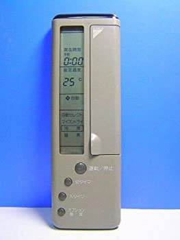 【中古】(人並み外れたに好いたらしい)ダイキン 冷房装置遠隔操作 KRC105-3