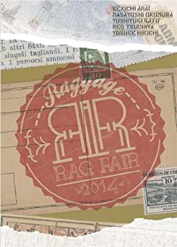【中古】(非常に良い)Raggage [DVD]