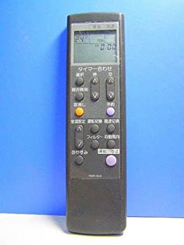 【中古】(人並み外れたに好いたらしい)日立 空調設備遠隔操作 RAR-4ZA