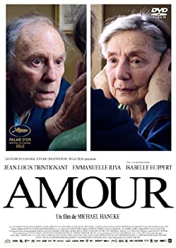 【中古】(非常に良い)愛、アムール [DVD]