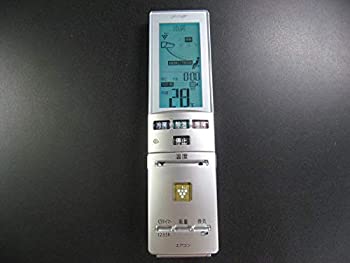 【中古】(非常に良い)シャープ エアコンリモコン A743JB