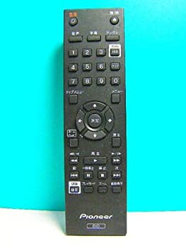 【中古】(人並み外れたに好いたらしい)草わけ ヴィデオディスク遠隔操作 076E0PP101