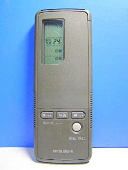 大人気 MC3IB9FGHY9 [MC3IB9FGHY9]