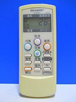 【中古】(非常に良い)シャープ エアコンリモコン A628JB