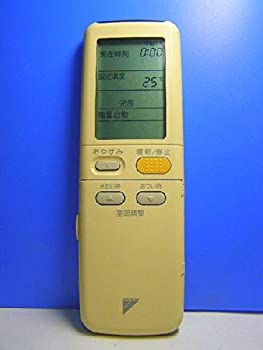 【中古】(人並み外れたに好いたらしい)ダイキン 冷房装置遠隔操作 ARC401A2