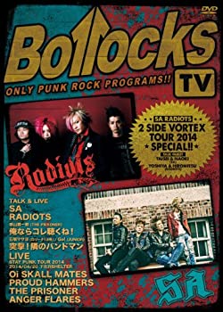 【中古】Bollocks TV Vol.3 [DVD]