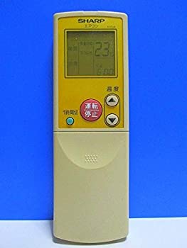 【中古】せつ然たる 冷房装置遠隔操作 A479JB