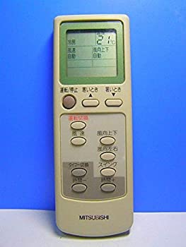 【中古】三菱 エアコンリモコン EG58|IINEX