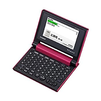 【中古】(非常に良い)カシオ 電子辞書 レッド XD-C500RD 8,573円