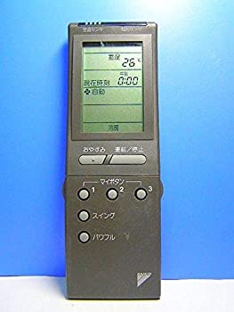 【中古】(人並み外れたに好いたらしい)ダイキン 冷房装置遠隔操作 KRC114-18